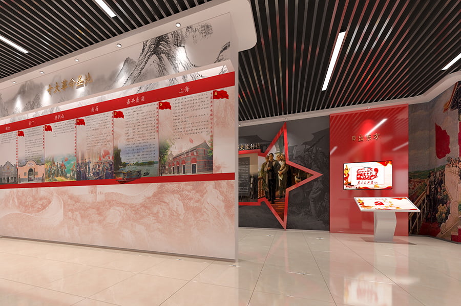 國投集團企業展廳黨建展廳
